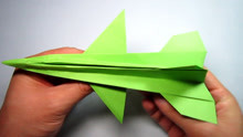 纸艺手工折纸F16战斗机