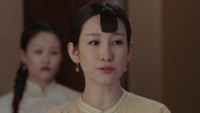 Tonton online Legenda Louwailou Episode 13 (2018) Sub Indo Dubbing Mandarin