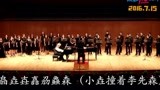 彩虹合唱团 - 世界上最难唱的歌-电影《陆垚知马俐》推广曲