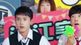 《同学两亿岁》主题曲MV《小流星》CUT3