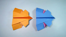 简单又好玩的纸飞机折纸