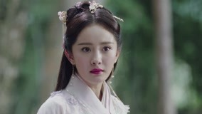 Watch the latest Legend of Fu Yao Episode 16 (2018) online with English subtitle for free English Subtitle