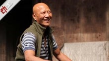 “秃鹰”走了！“中国金牌反派明星”计春华病逝 享年57岁