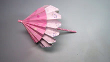 纸艺手工折纸小花伞