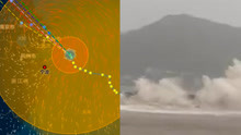 台风“安比”包邮江浙 中午将登陆上海  舟山嵊泗岛风力已超10级