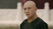 线上看 《延禧攻略》戏文惹皇上震怒 (2018) 带字幕 中文配音