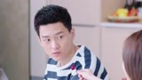 《朕的刺客女友》田小黎又给白竹做好吃的点心