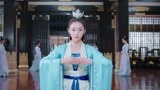 《朕的刺客女友》白因齐封虞嫣为女史