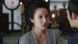 《天盛长歌》七皇子得知母亲被贵妃监视