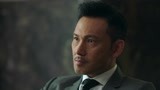 再创世纪 第10集预告
