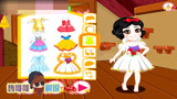 冰雪奇缘艾莎公主小游戏，为白雪公主挑选美丽的服饰