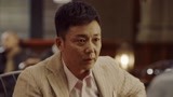 橙红年代：聂万峰刘子光再相遇