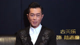 《反贪风暴3》实现7连冠，实时票房破3亿，网友：都是因为他！