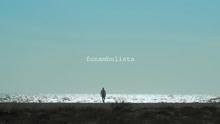 Funambulista - Esa Luz