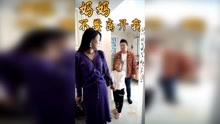 [图]妈妈不要离开我