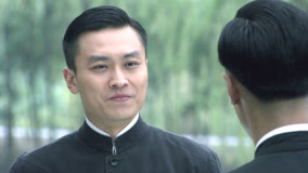 Watch the latest Wen Fang Si BaoFrom Pen To Sword Episode 18 (2018) online with English subtitle for free English Subtitle