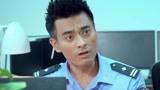追捕者 第20集预告