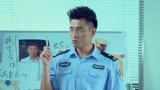 追捕者 第36集预告