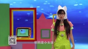 Watch the latest 积木宝贝灵灵的烦恼 2016-12-22 (2016) with English subtitle English Subtitle