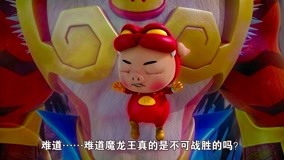 Tonton online 猪猪侠之终极决战前夜篇 Episode 18 (2015) Sub Indo Dubbing Mandarin