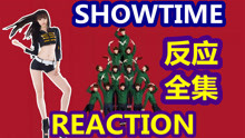 EXO showtime 1reaction