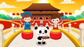 Tonton online Music Panda nursery rhymes Episode 13 (2015) Sub Indo Dubbing Mandarin