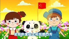 Tonton online Music Panda nursery rhymes Live Version Episode 10 (2015) Sub Indo Dubbing Mandarin