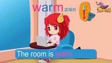 [图]warm