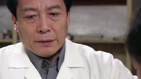 Mira lo último The Dull-Ice Episodio 23 (2018) sub español doblaje en chino