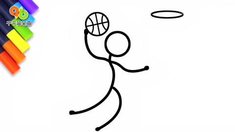 火柴人篮球运动简笔画