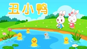 線上看 兔兔兒歌 第14集 (2017) 帶字幕 中文配音，國語版