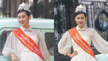 第45届环球国际小姐决赛冠军出炉，中国选手首夺全球总冠军
