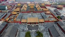 在清代入关之前，皇宫建在辽宁沈阳，如今被称为沈阳故宫！