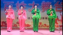四个女人一台戏，环县道情《善恶图》