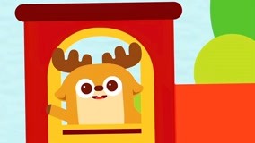 Tonton online Deer Squad - Color House Episode 12 (2018) Sub Indo Dubbing Mandarin