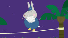 小猪佩奇第四季：兔爷爷的冒险乐园