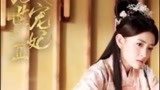 《双世宠妃3》将开拍，梁洁还是女主，邢昭林却不出演？