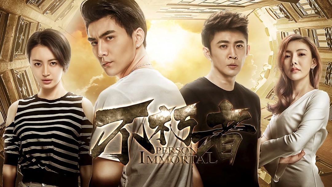 Immortal episode