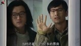 赵立新也撑不起来的新片，《中国合伙人2》失败在哪？