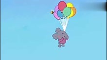 小小画家熊小米动画片,阿卡用蜂针把气球刺破了小象艾利就得救了