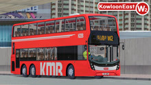 巴士模拟2 - KowloonEastW2：香港九龙巴士W2线