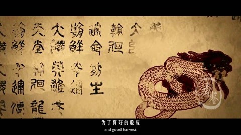 5,辰龍:十二生肖裡唯一的神物為什麼排第5?