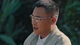 《人间规则第二季》孔萧吟没事就怼爸爸 还是妈妈的话管用