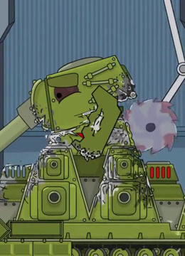 坦克世界搞笑动画合集  :坦克世界kv44m觉醒归来