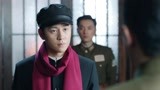 天衣无缝 第12集预告