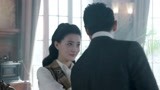 天衣无缝 第17集预告