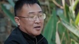 《人间规则第二季》孔父找到同病人  自己女儿受罪难受