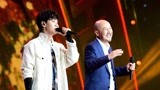 2019安徽春晚 腾格尔汪苏泷歌曲《新凤阳花鼓》