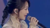 2019安徽春晚 张韶涵《淋雨一直走》突然充满勇气！