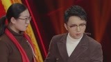2019安徽春晚 魔术《心心相印》愿思念与祝福心中长存